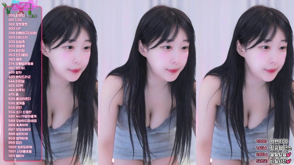 图片[79]-每日录制合集003期-神颜坊