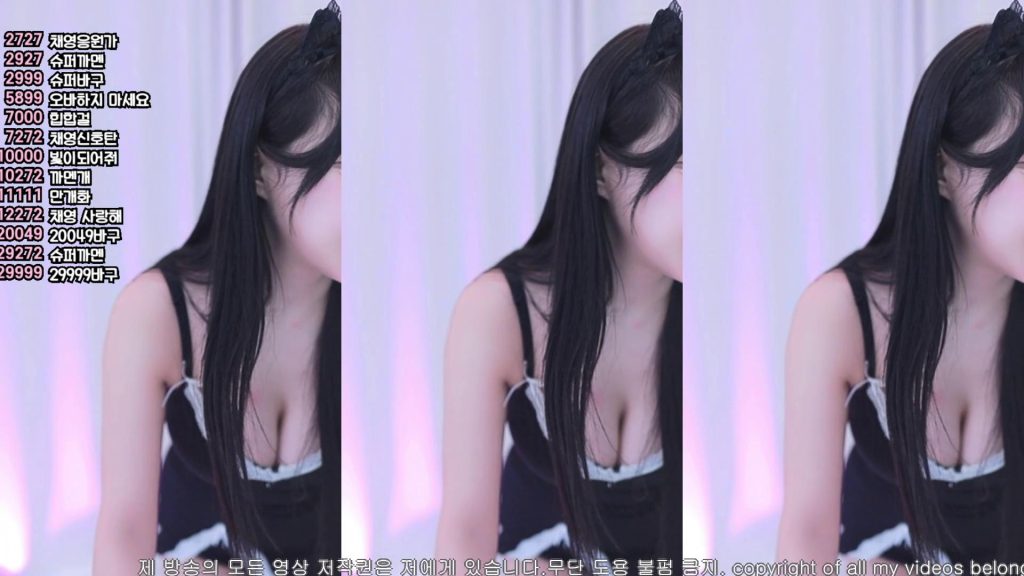 图片[51]-每日录制合集012期-神颜坊