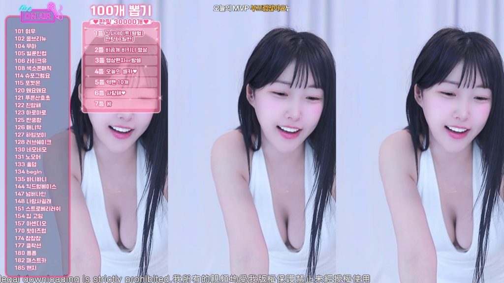 图片[60]-每日录制合集035期-神颜坊