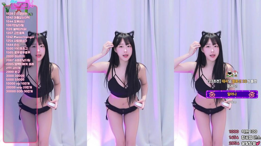 图片[53]-每日录制合集007期-神颜坊