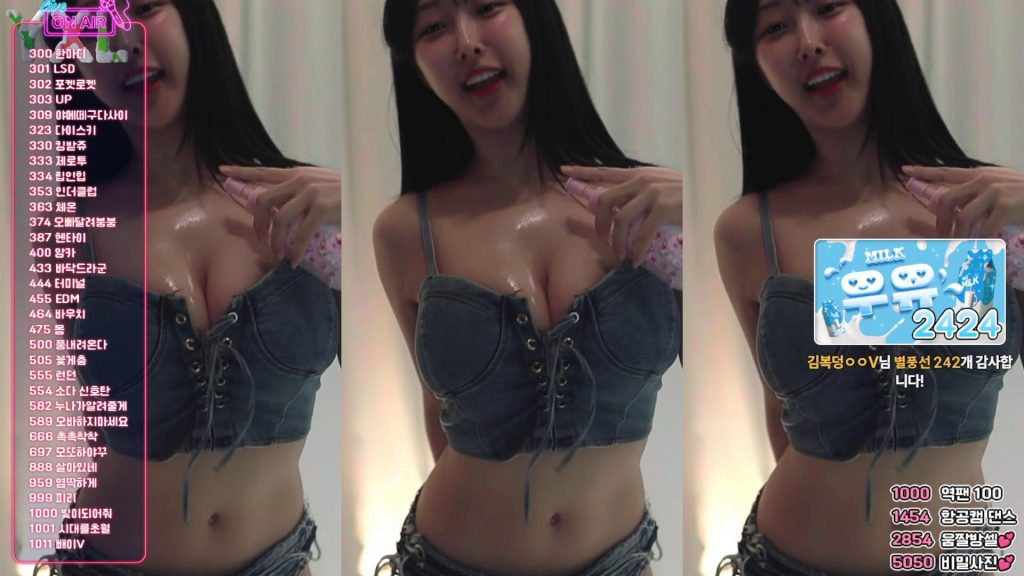 图片[51]-每日录制合集004期-神颜坊