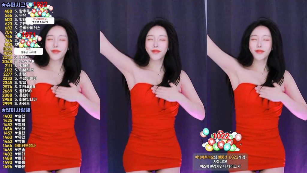 图片[61]-每日录制合集002期-神颜坊