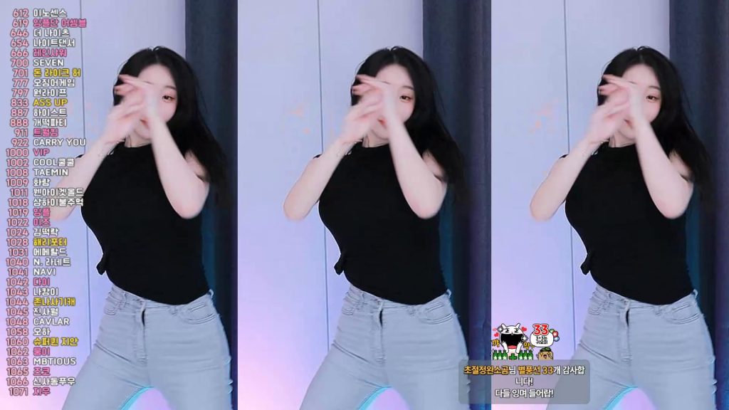 图片[70]-每日录制合集006期-神颜坊