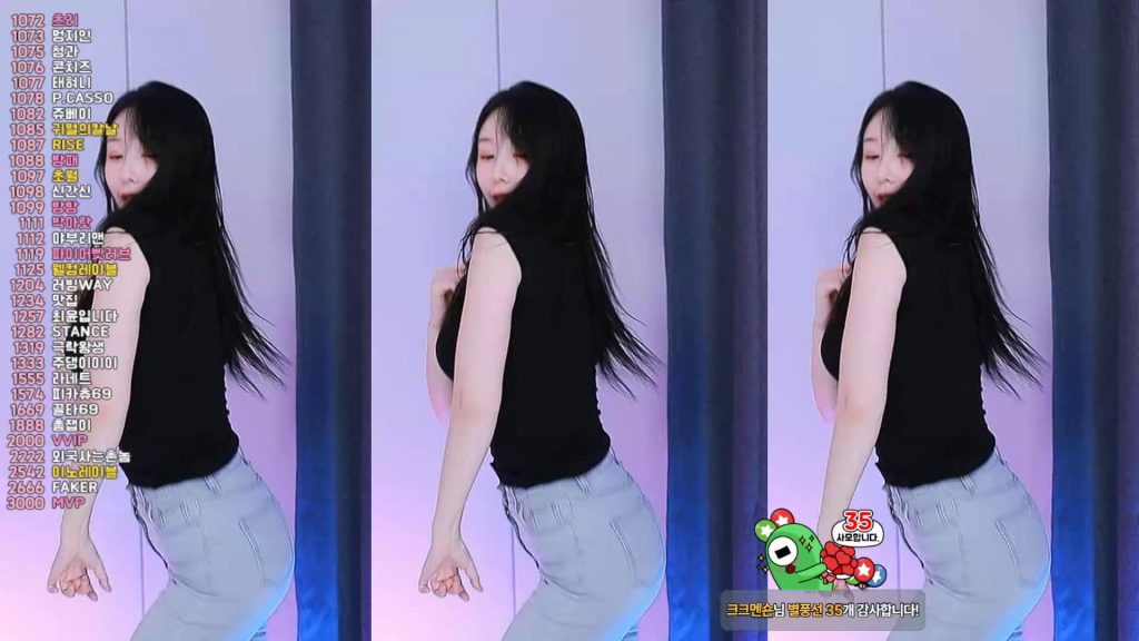 图片[71]-每日录制合集006期-神颜坊