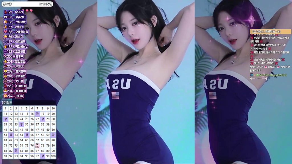 图片[26]-每日录制合集042-043期-神颜坊