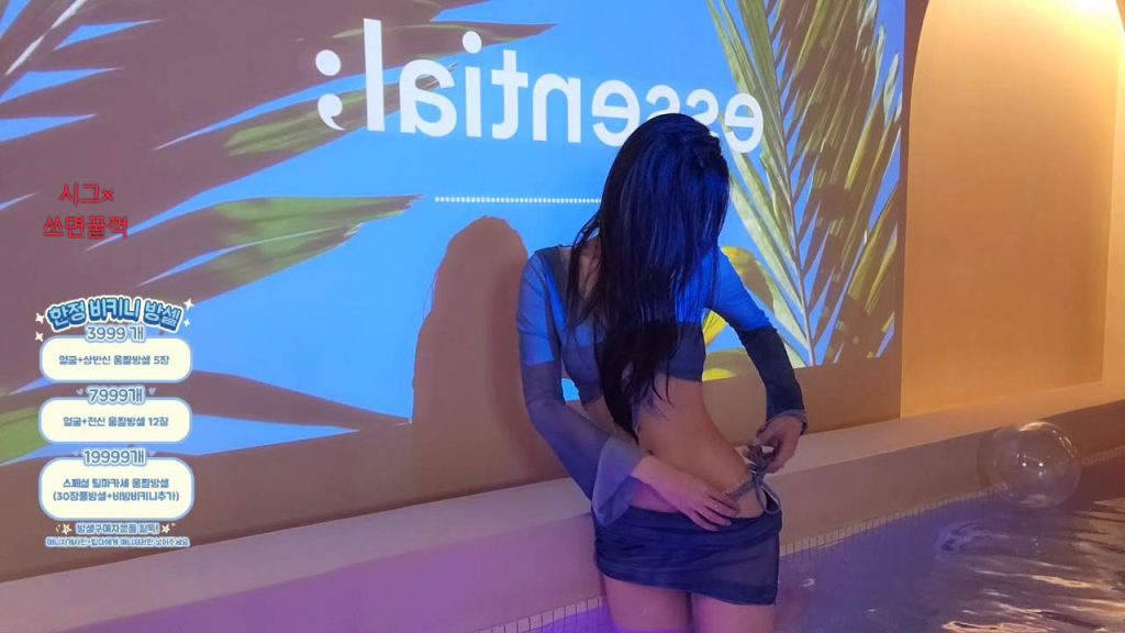 图片[15]-每日录制合集002期-神颜坊