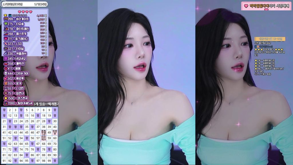 图片[17]-每日录制合集009-010期-神颜坊