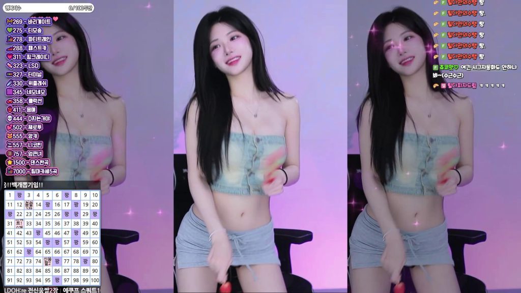 图片[13]-每日录制合集032期-神颜坊