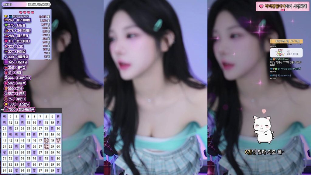 图片[19]-每日录制合集009-010期-神颜坊