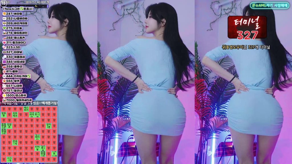 图片[15]-每日录制合集006期-神颜坊