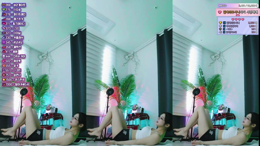 图片[11]-每日录制合集008期-神颜坊