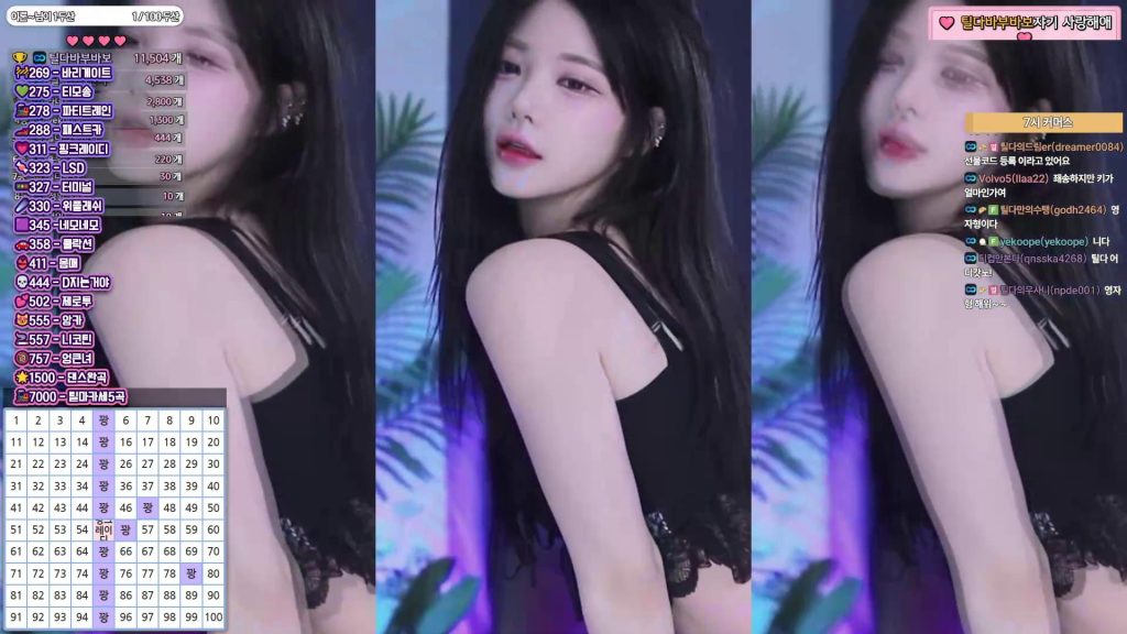 图片[26]-每日录制合集016-017期-神颜坊