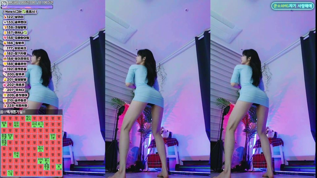 图片[16]-每日录制合集006期-神颜坊