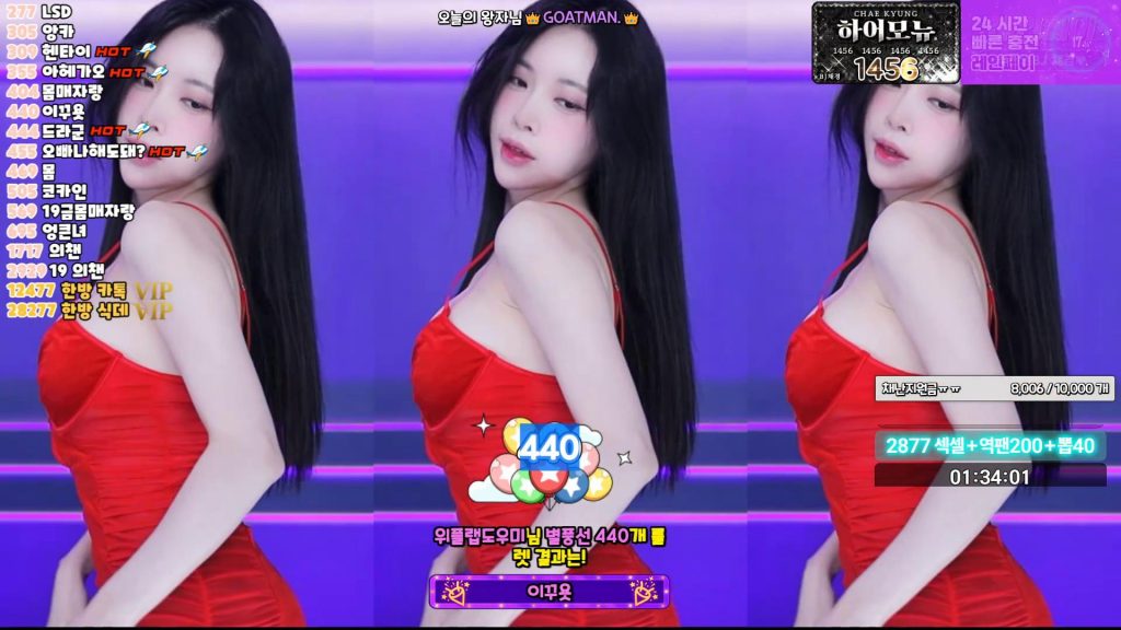 图片[29]-每日录制合集052-053期-神颜坊