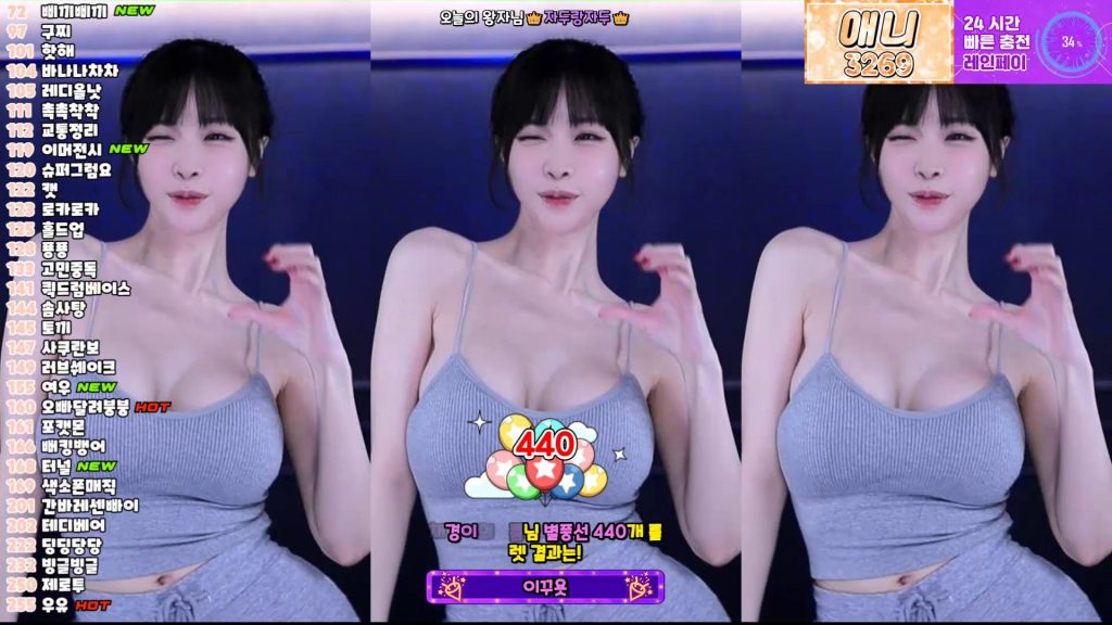 图片[13]-每日录制合集011期-神颜坊