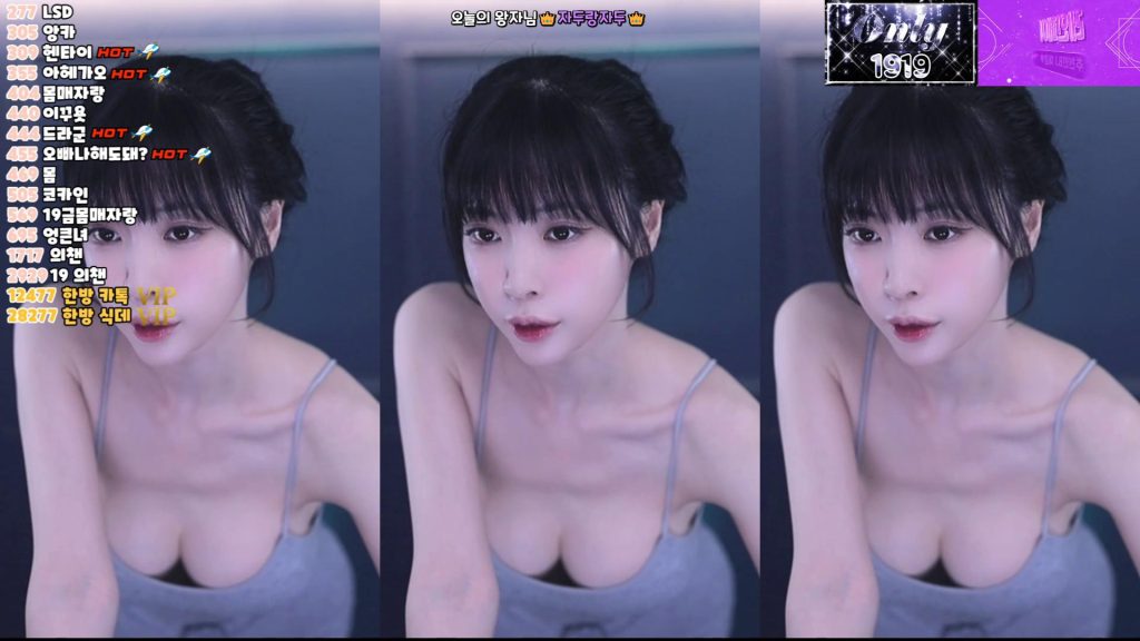 图片[14]-每日录制合集011期-神颜坊