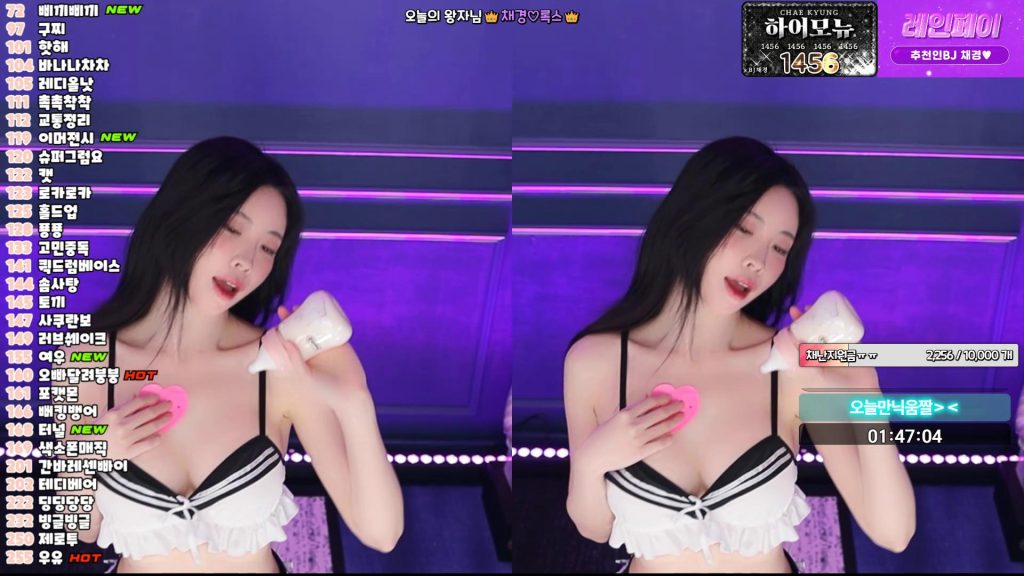 图片[20]-每日录制合集058期-神颜坊