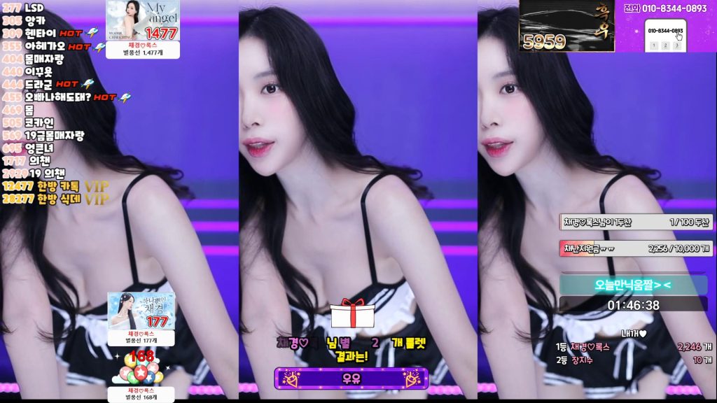 图片[21]-每日录制合集058期-神颜坊