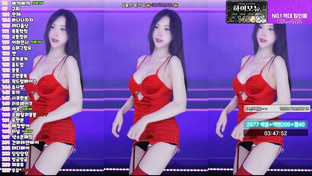 图片[31]-每日录制合集052-053期-神颜坊