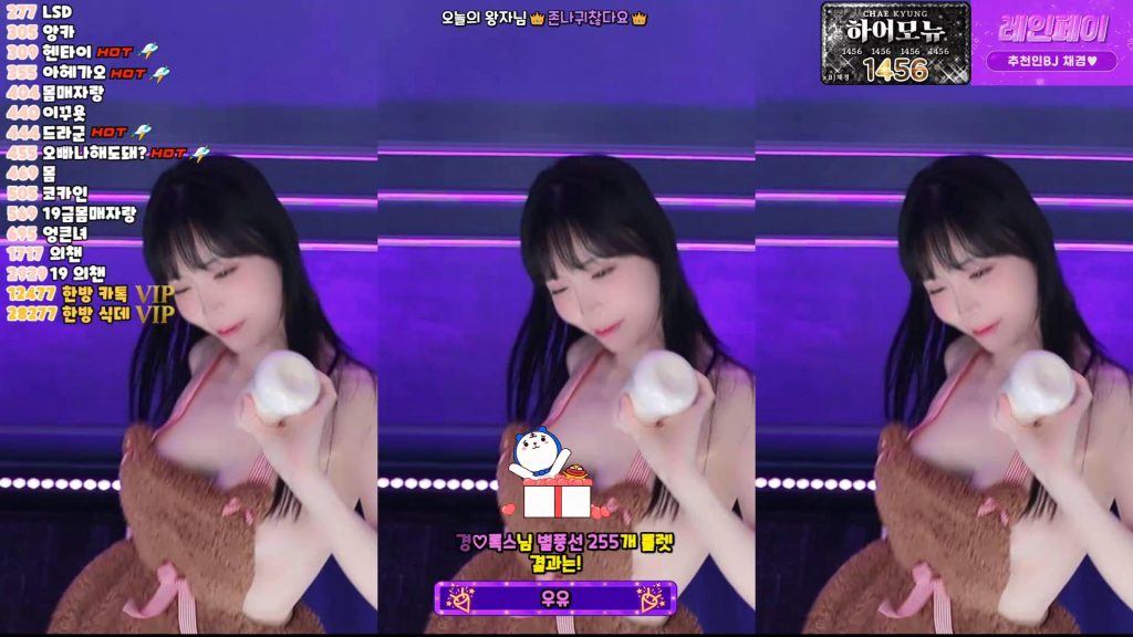 图片[21]-每日录制合集042-043期-神颜坊