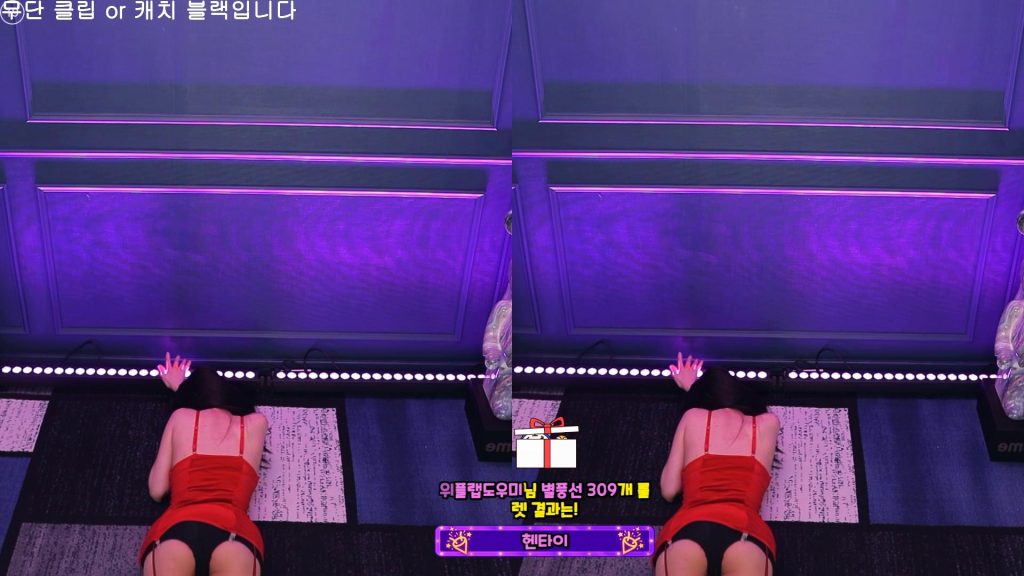 图片[32]-每日录制合集052-053期-神颜坊