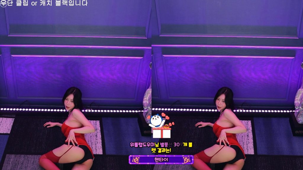 图片[33]-每日录制合集052-053期-神颜坊