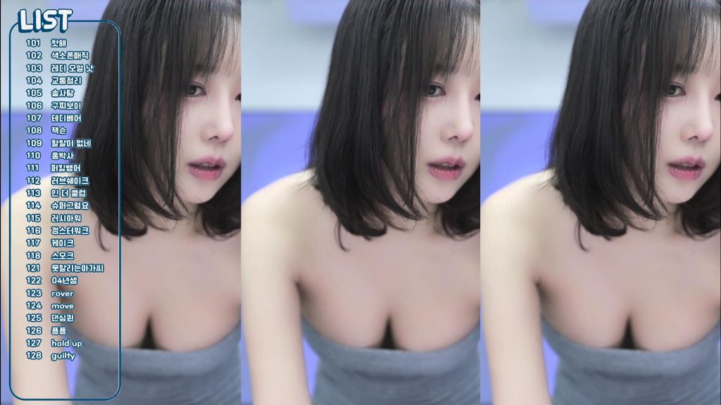 图片[11]-每日录制合集046-047-048期-神颜坊