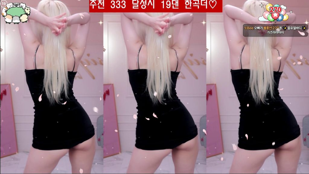 图片[60]-每日录制合集011期-神颜坊