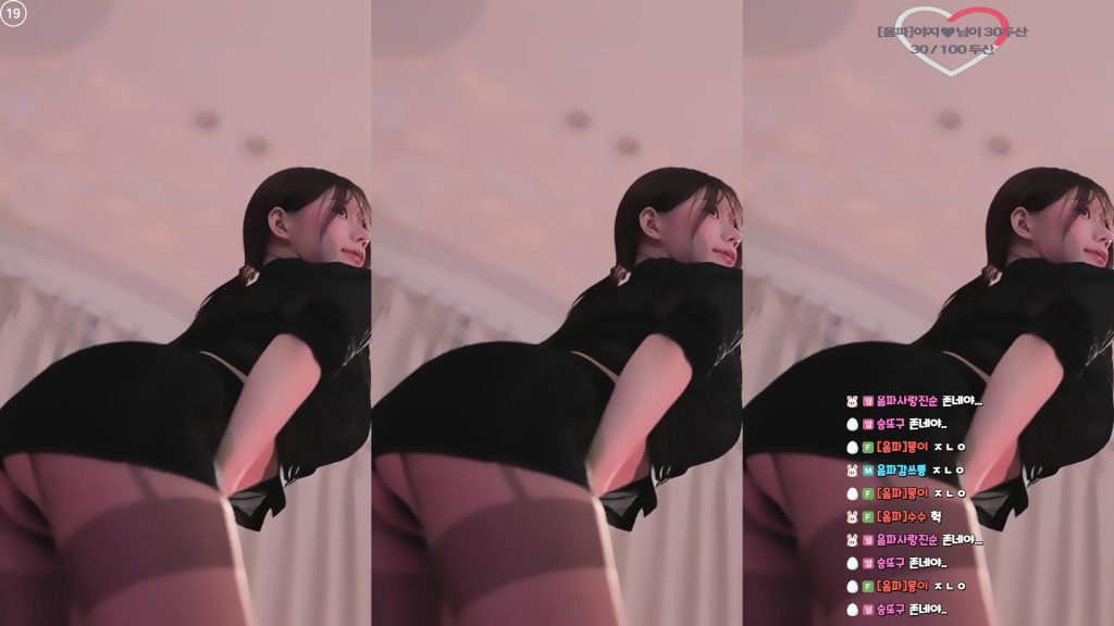 图片[29]-每日录制合集015期-神颜坊