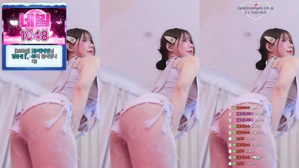 图片[29]-每日录制合集007期-神颜坊