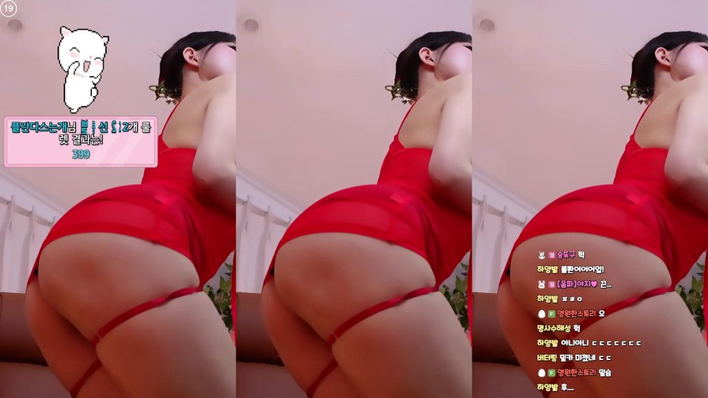 图片[28]-每日录制合集046-047-048期-神颜坊