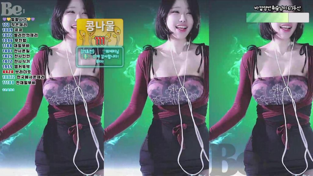 图片[13]-每日录制合集061-062-063期-神颜坊