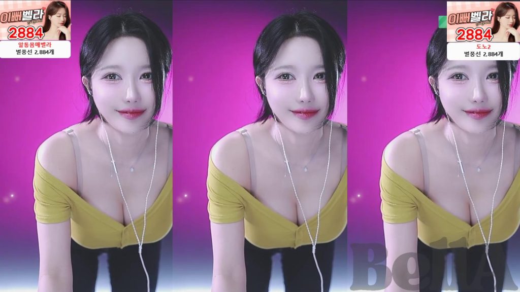 图片[13]-每日录制合集050期-神颜坊