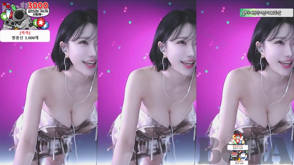 图片[31]-每日录制合集044-045期-神颜坊