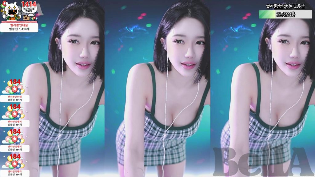 图片[15]-每日录制合集061-062-063期-神颜坊