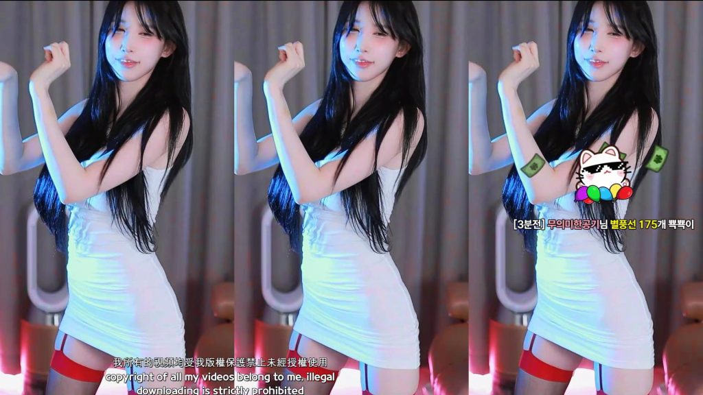 图片[42]-每日录制合集054期-神颜坊