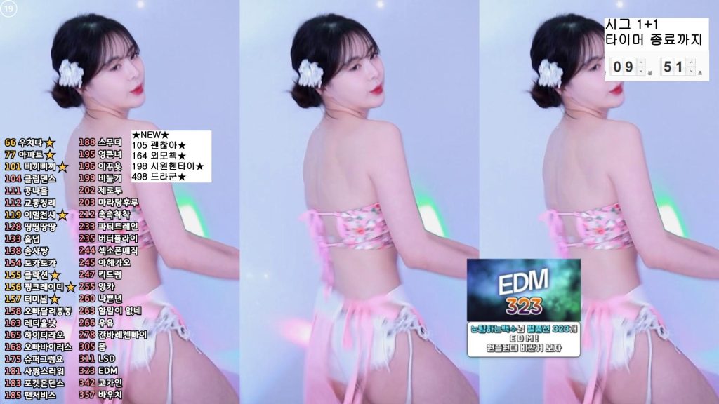 图片[37]-每日录制合集028期-神颜坊