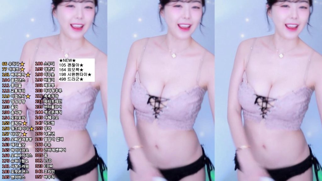 图片[52]-每日录制合集022期-神颜坊