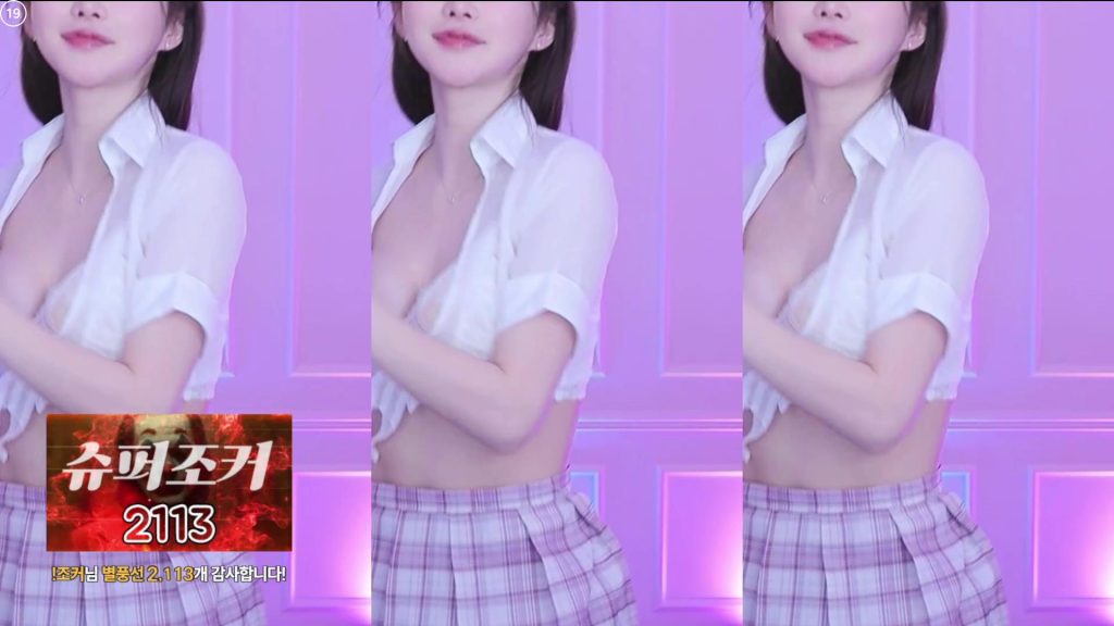 图片[7]-每日录制合集051期-神颜坊