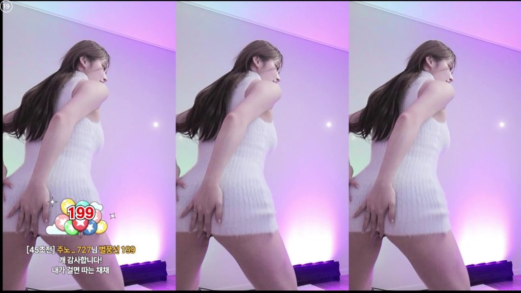 图片[14]-每日录制合集055期-神颜坊