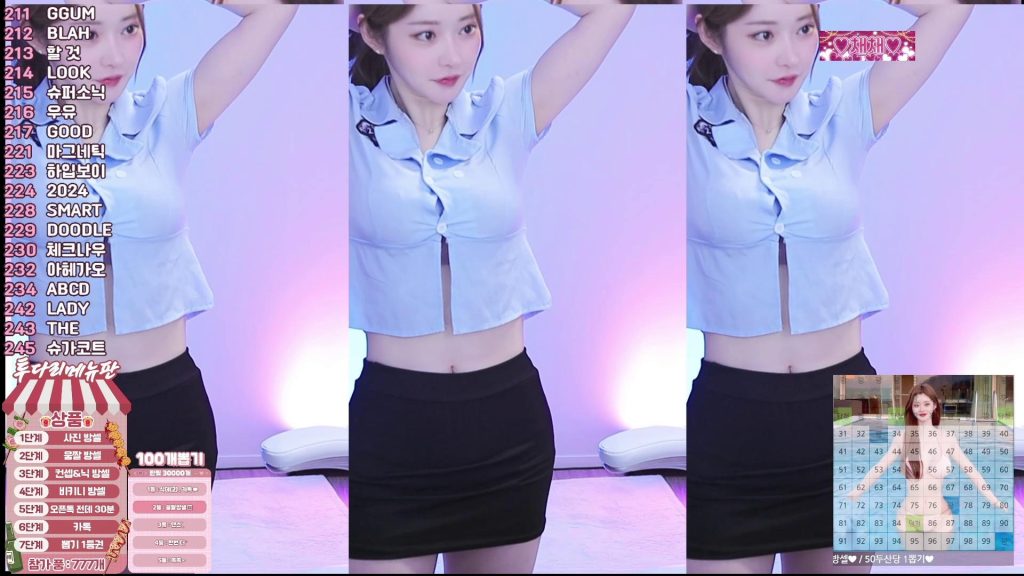 图片[12]-每日录制合集056期-神颜坊