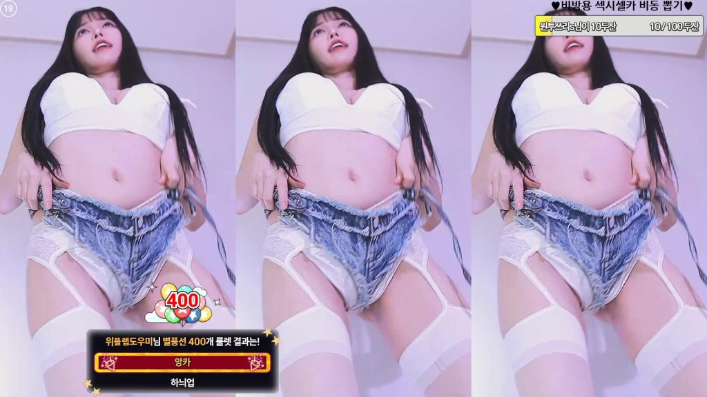 图片[8]-每日录制合集046-047-048期-神颜坊