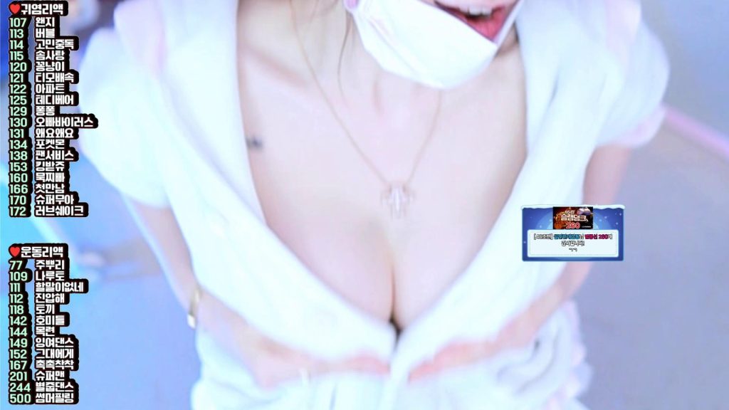 图片[33]-每日录制合集007期-神颜坊