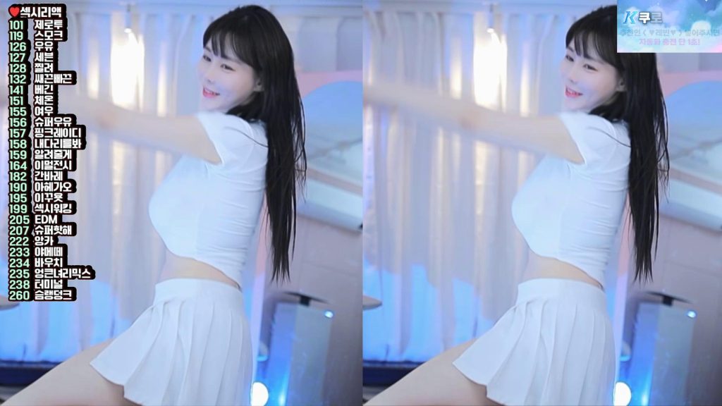 图片[50]-每日录制合集044-045期-神颜坊