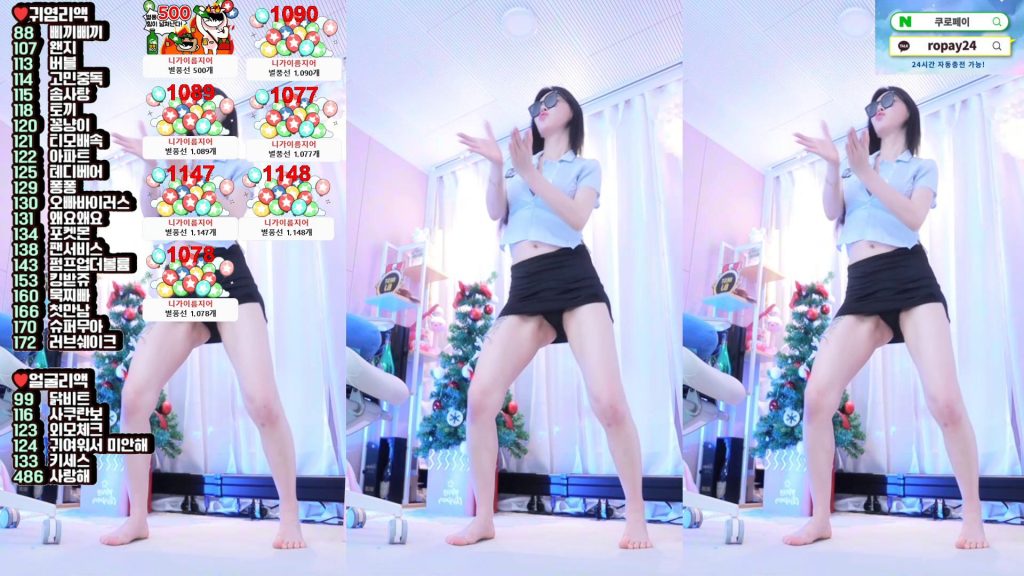 图片[25]-每日录制合集024期-神颜坊