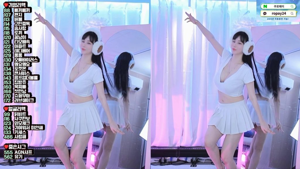 图片[56]-每日录制合集044-045期-神颜坊