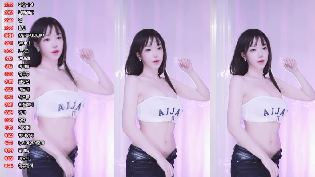 图片[24]-每日录制合集012期-神颜坊