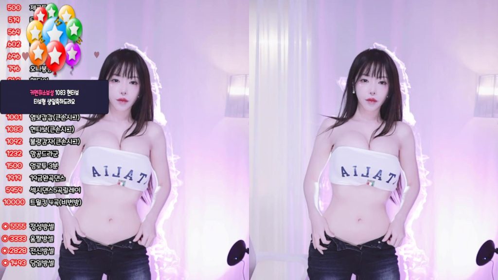 图片[25]-每日录制合集012期-神颜坊