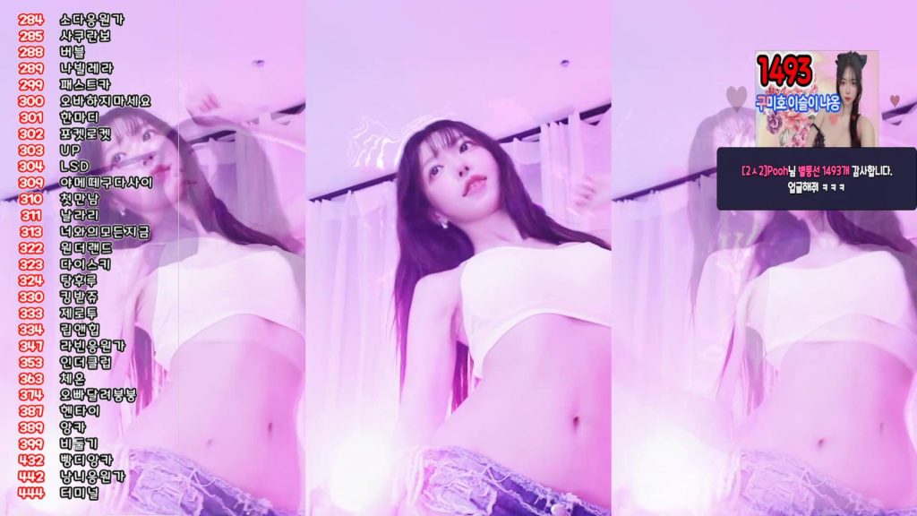 图片[25]-每日录制合集023期-神颜坊