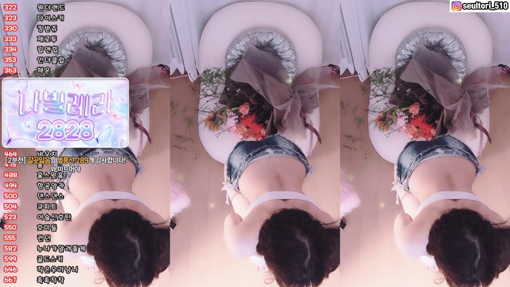 图片[24]-每日录制合集054期-神颜坊